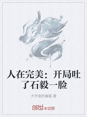 性调教师在线观看