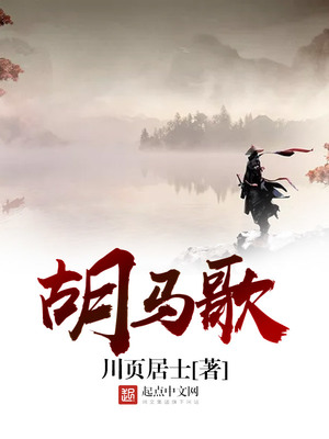 全职法师绿帽版