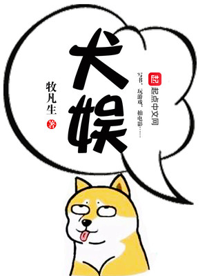 消失的初恋漫画完结了没有