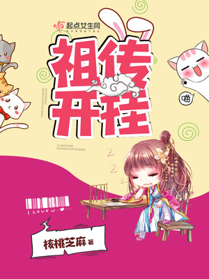 俄罗斯美女与相配