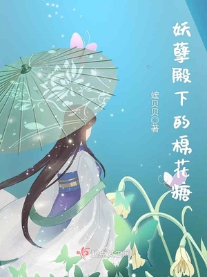 大屁股教师的悲惨人生h